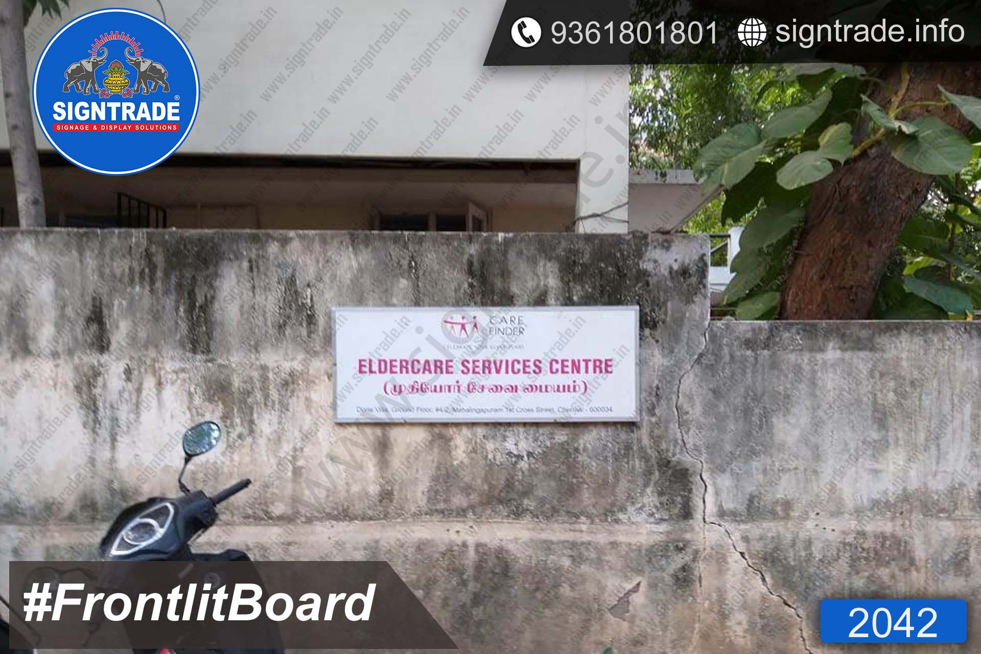 Eldercare Services Centre Frontlit Board