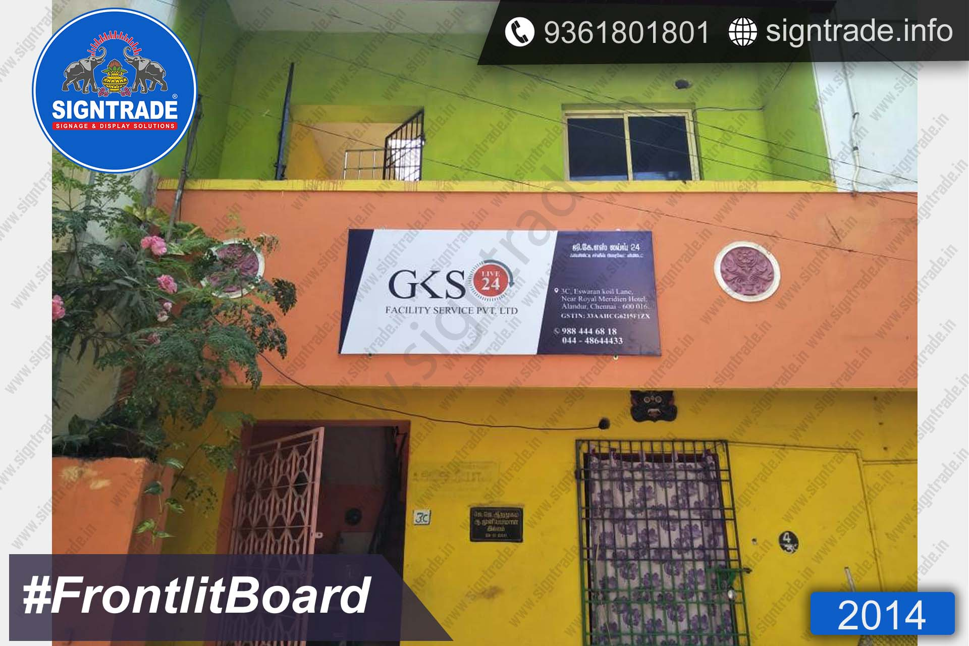 GKS Facility Services Pvt Ltd Frontlit Board