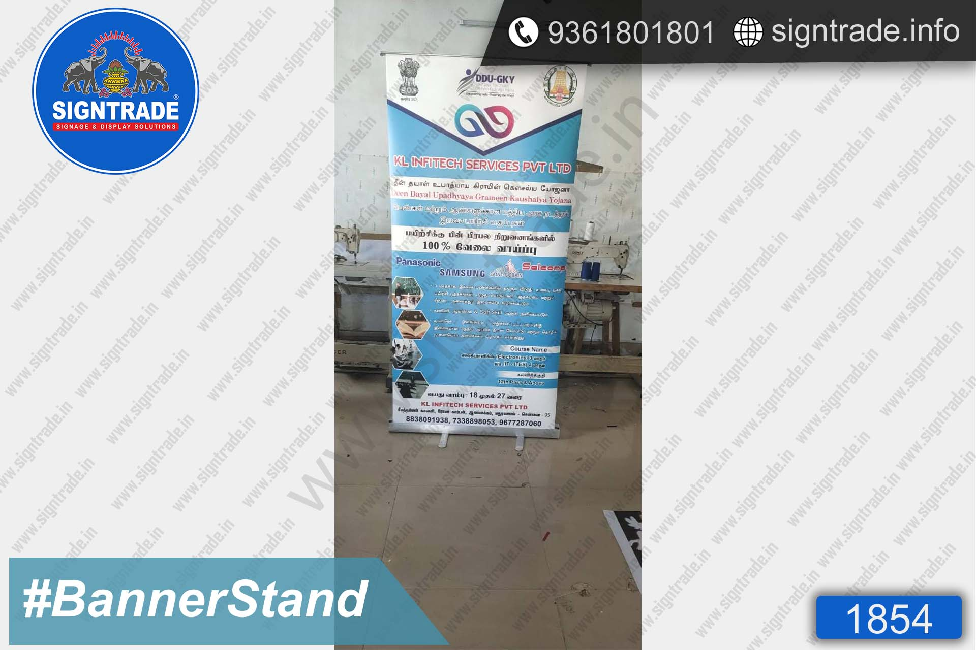 KLInfitechServicesPvtLtd Banner Stand