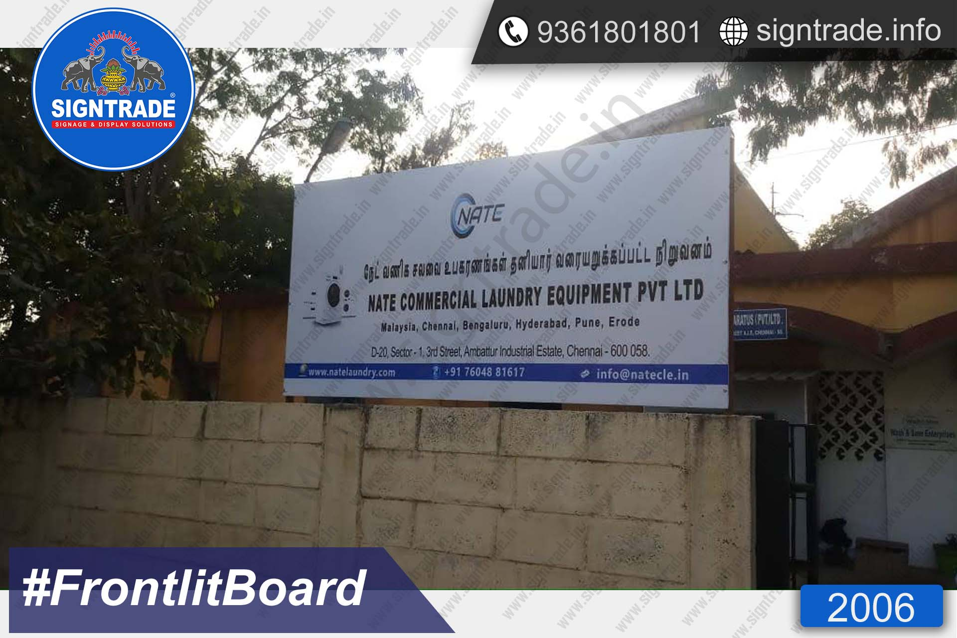 Nate Commercial Laundry Equipment Pvt Ltd Frontlit Board