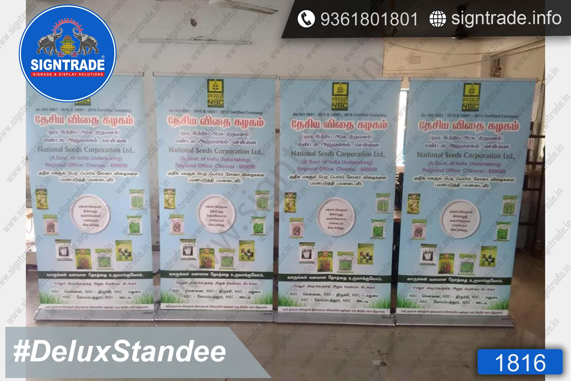 Nationsal Seeds Corporation Ltd delux standee