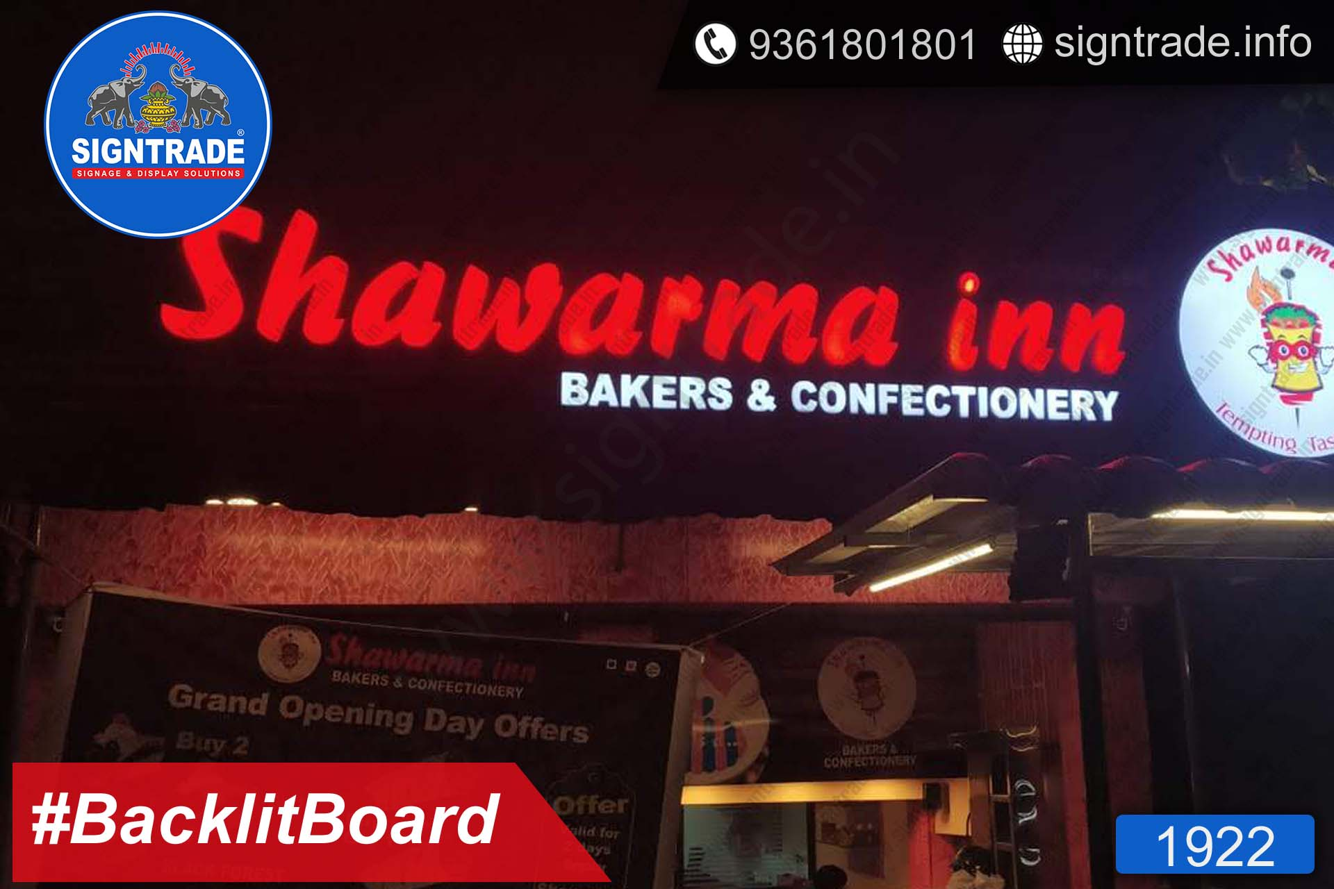 Shawarmainn Backlit Board