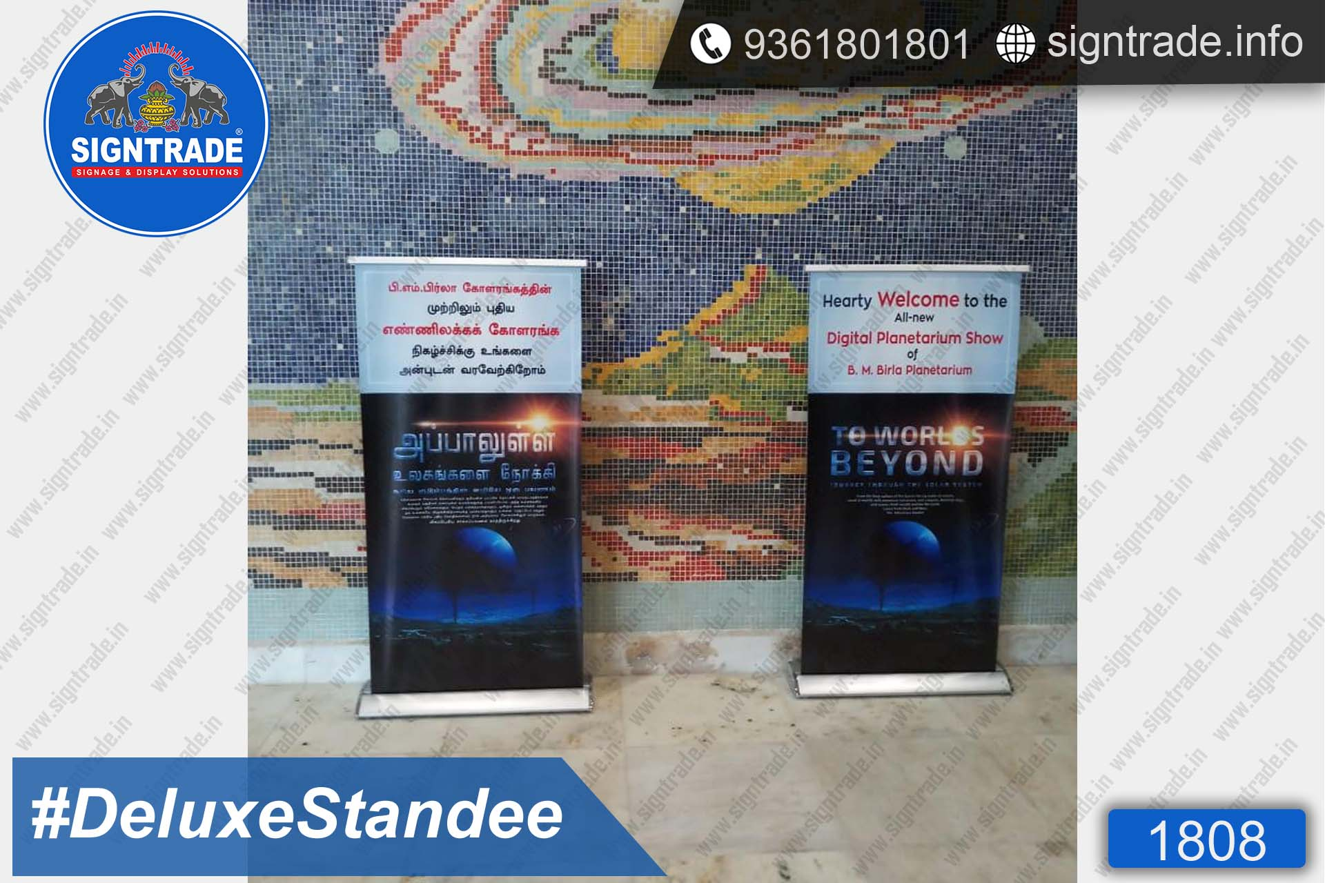 bmbirla planetarium deluxe standee