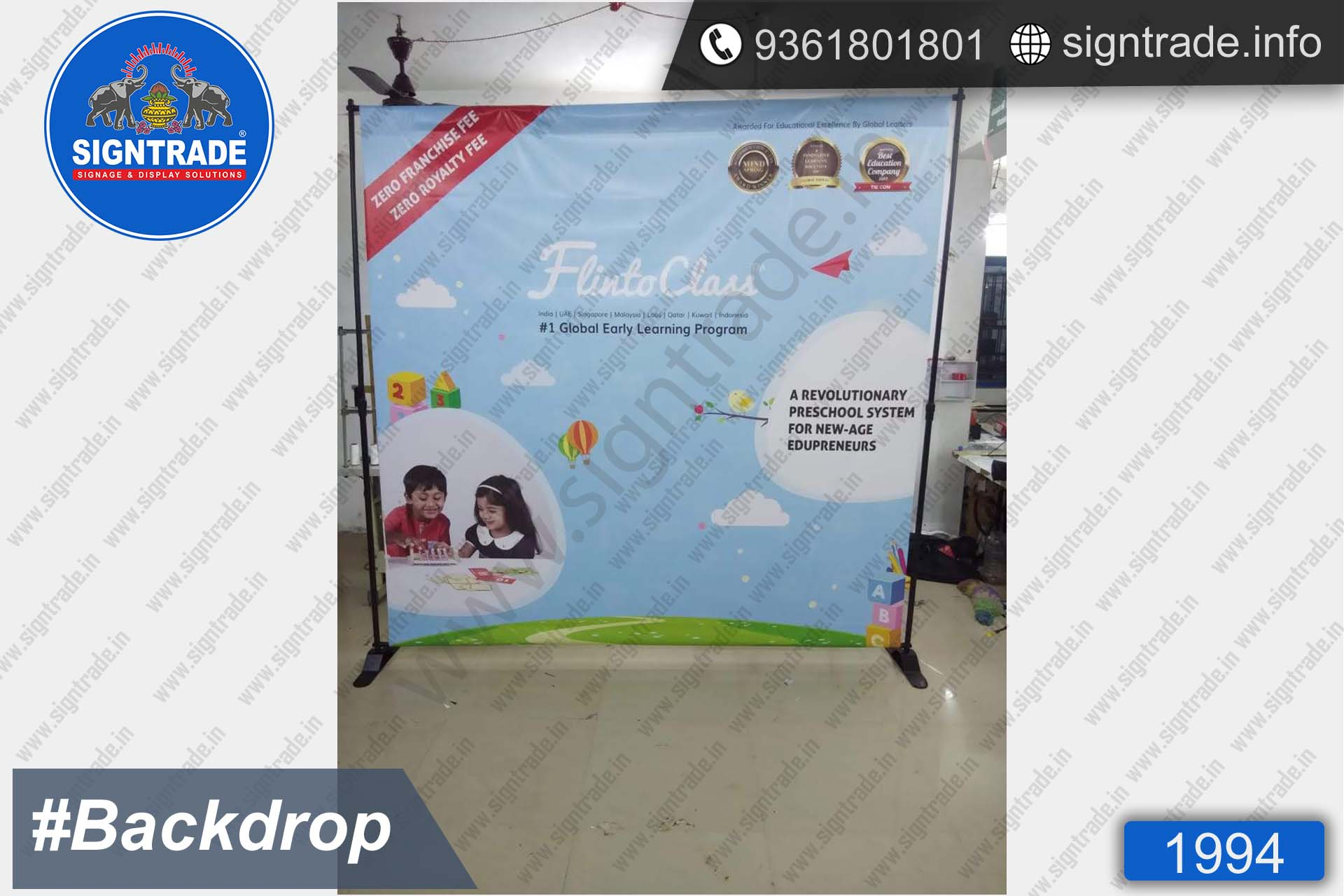 flinto class backdrop display