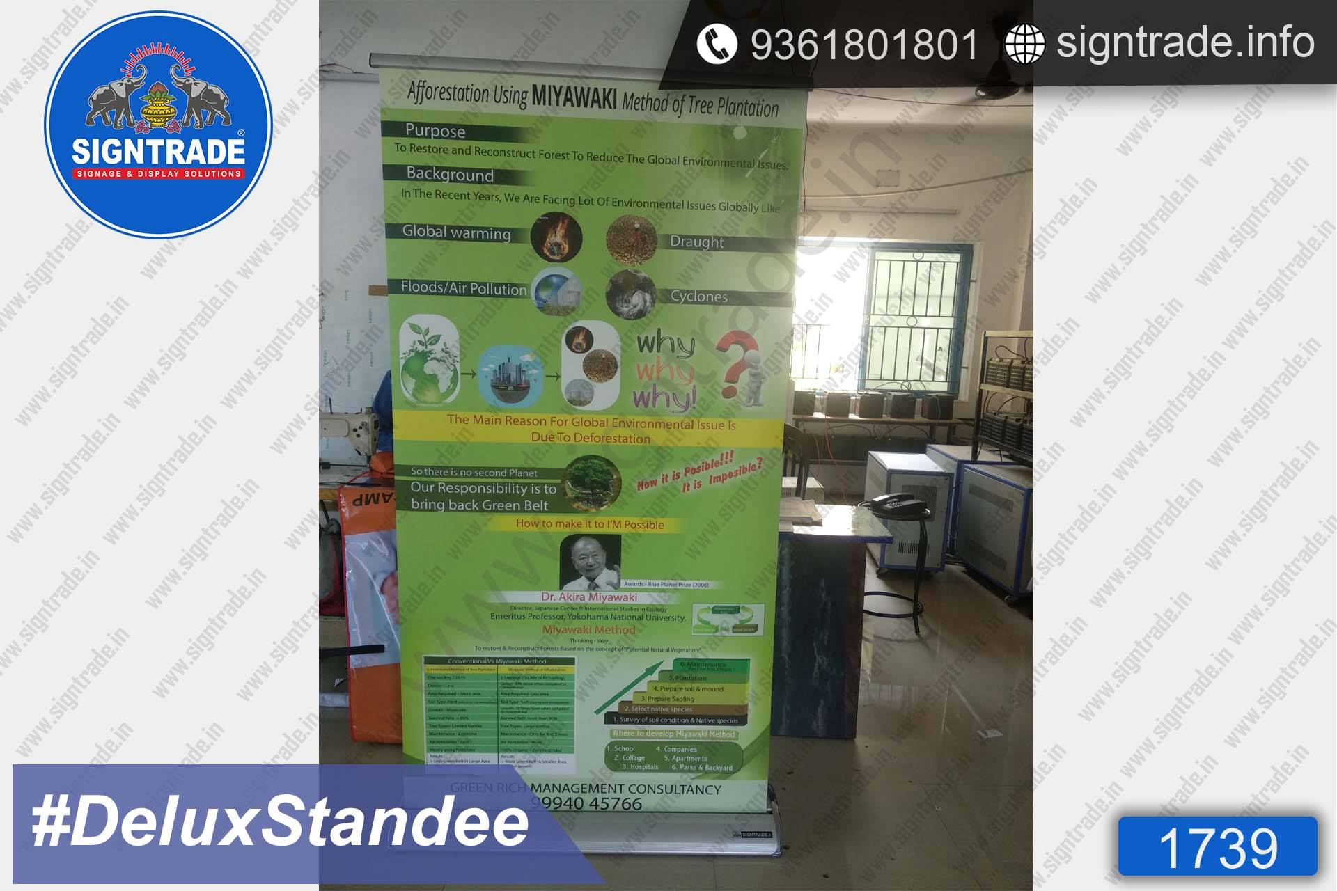 greenrich management consultancy delux standee