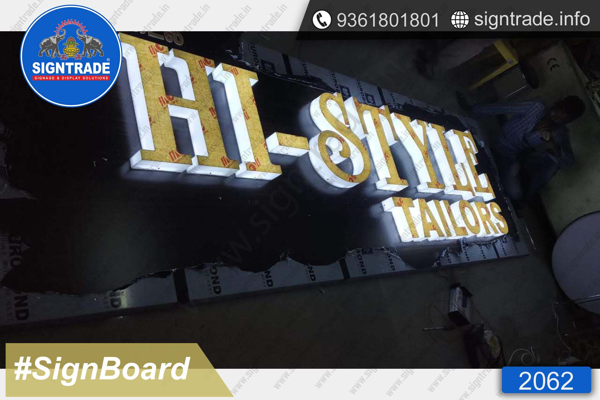 histyle tailors signboard