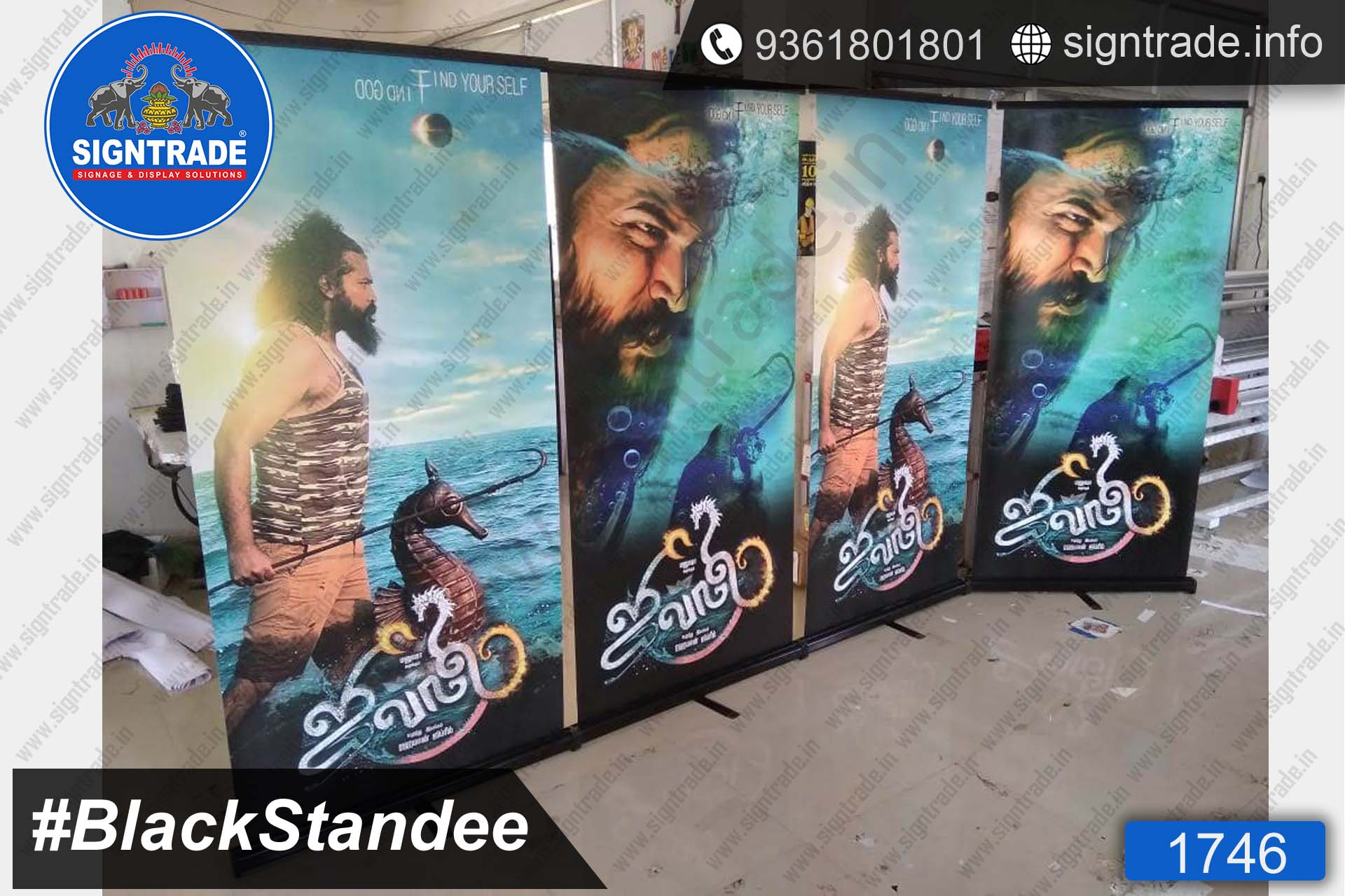 juvalai movie black standee