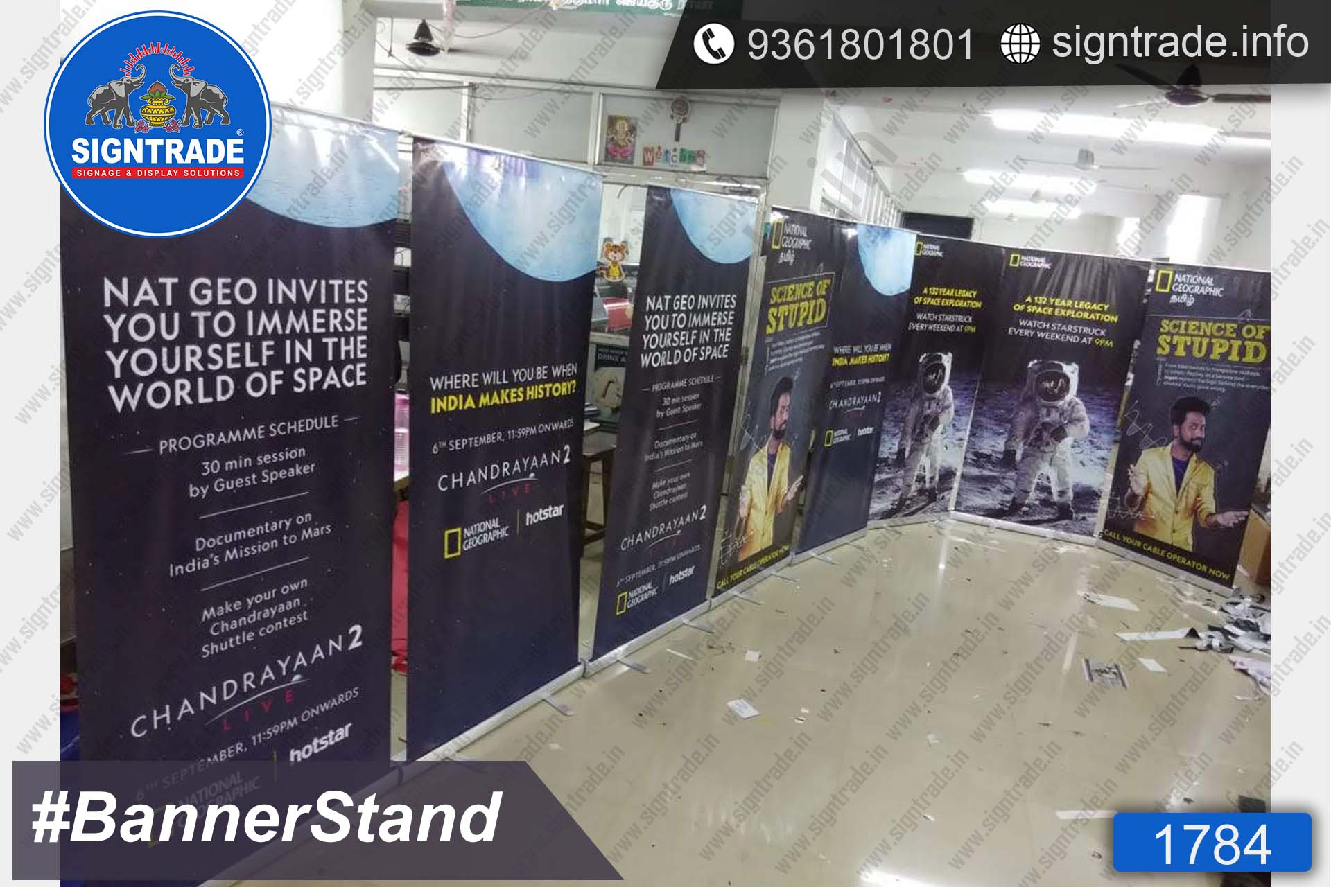 nationalgeographic banner standee