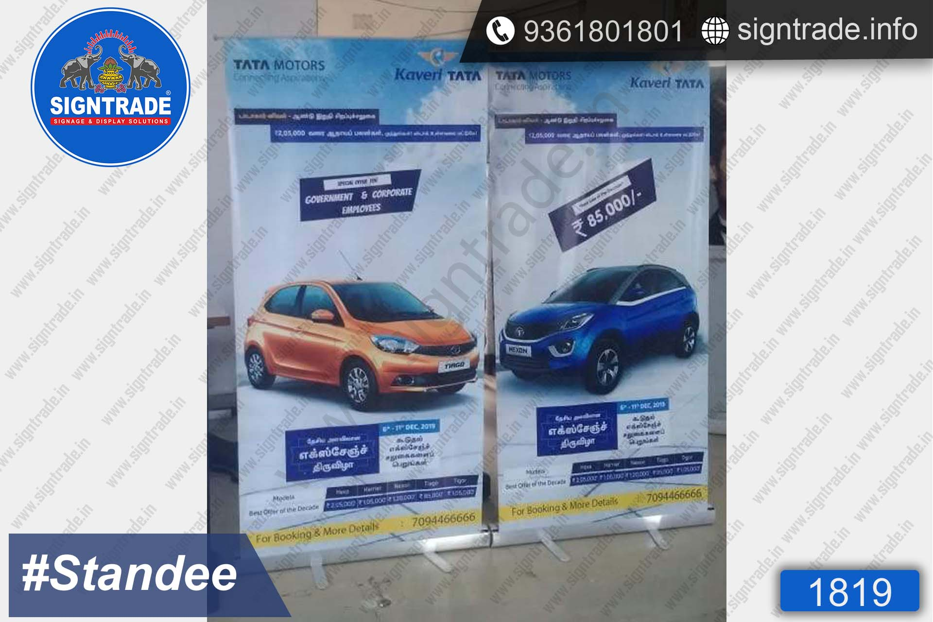 tata motors standee