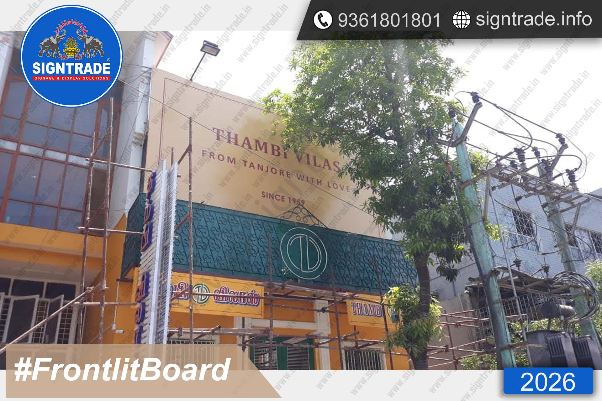 thambi vilas frontlit board