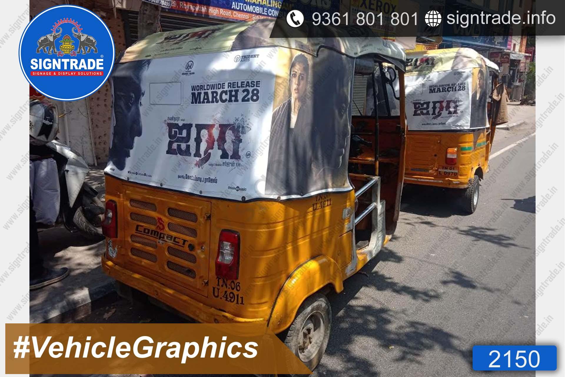 IRA Movie Vehicle Graphics