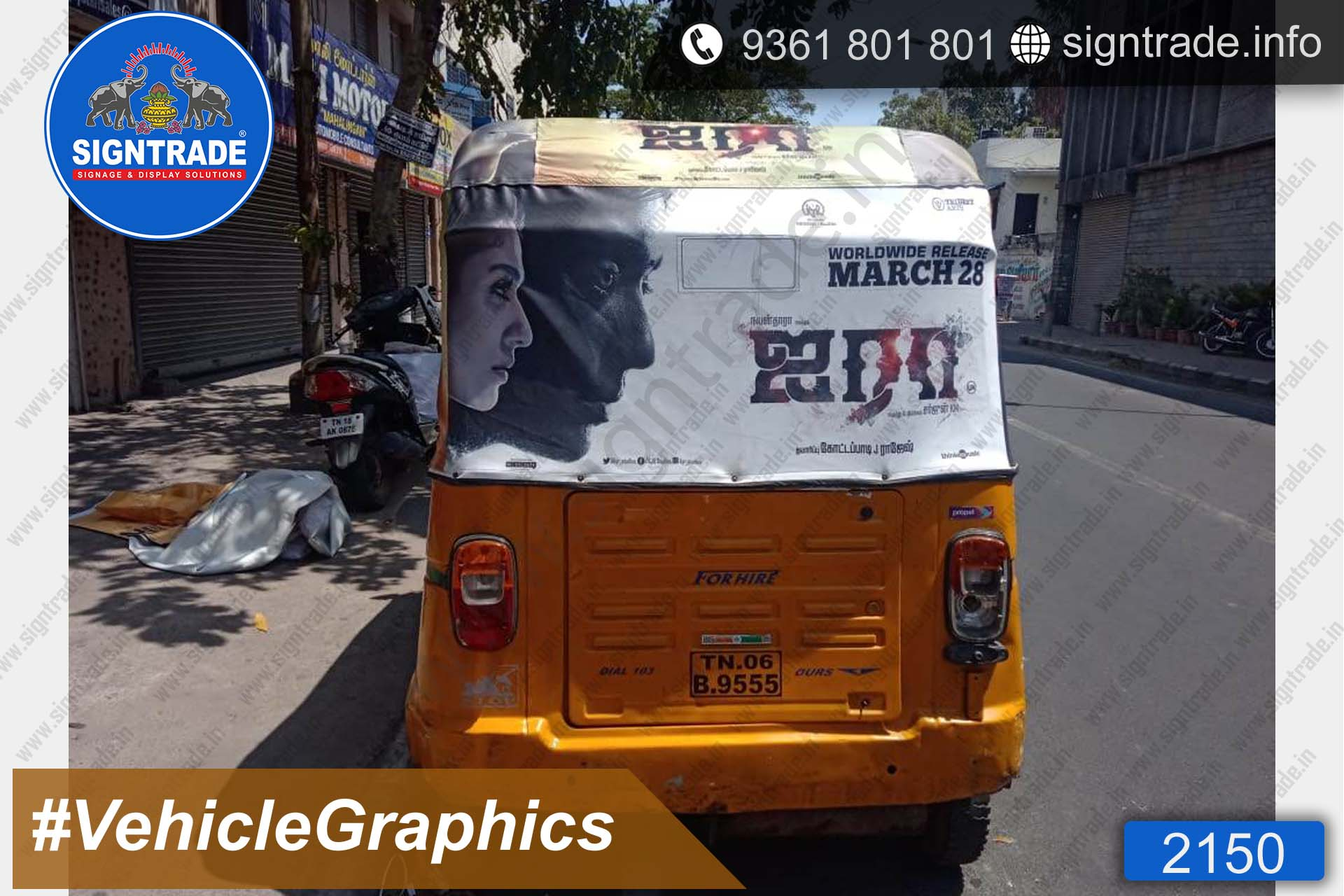 IRA Movie Vehicle Graphics