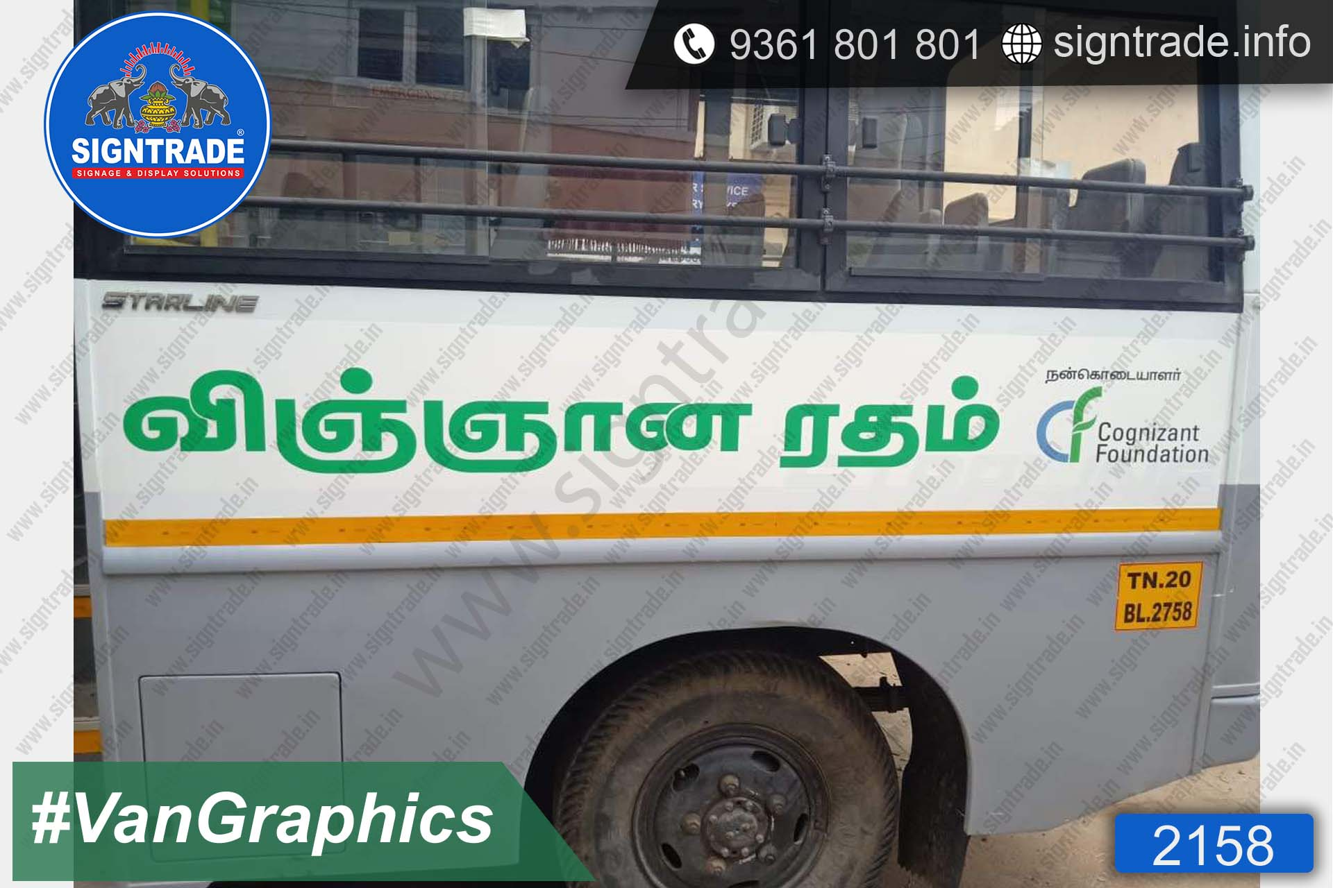 Parikshan Charitable Trust Van Graphics