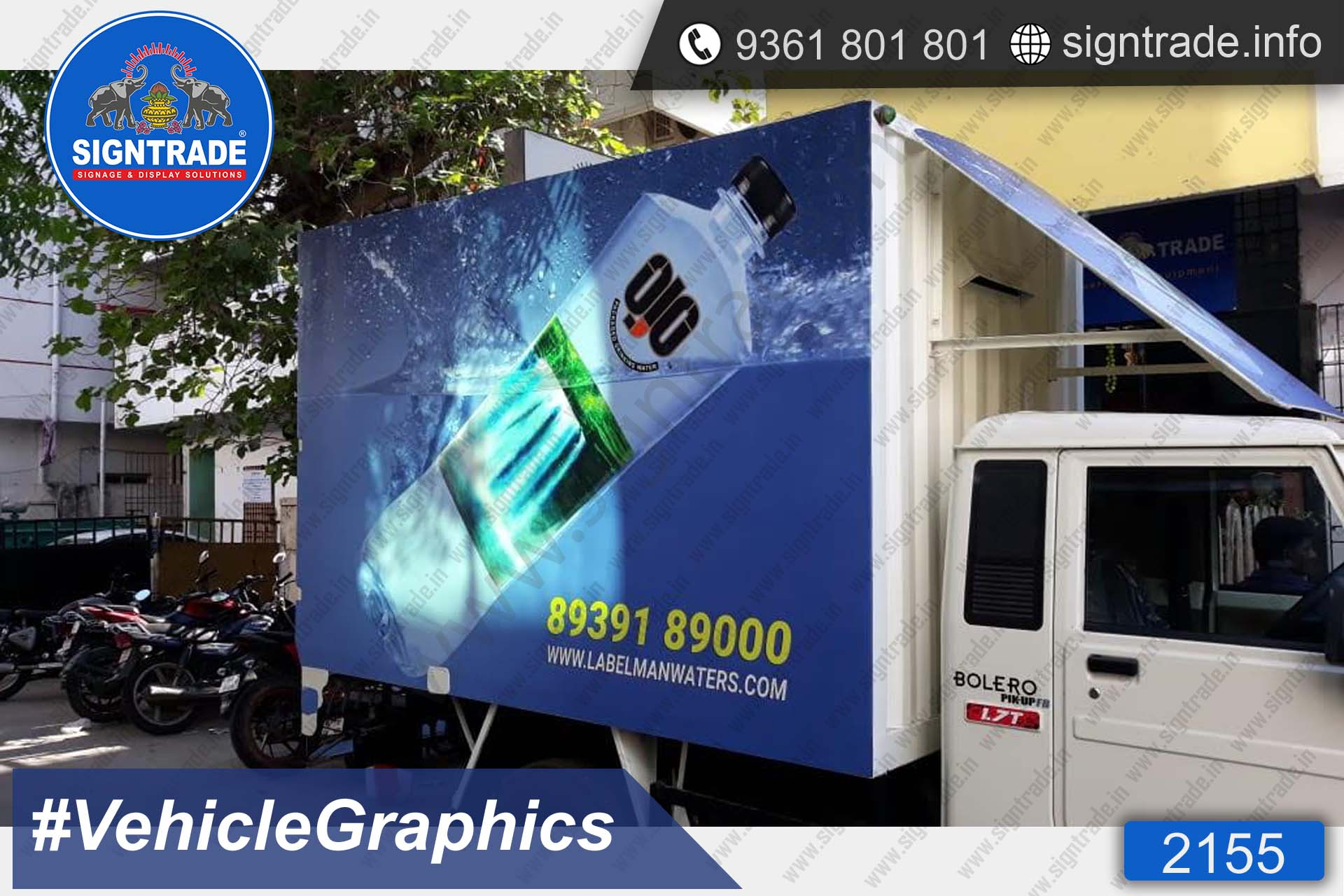 ojo vehicle graphics