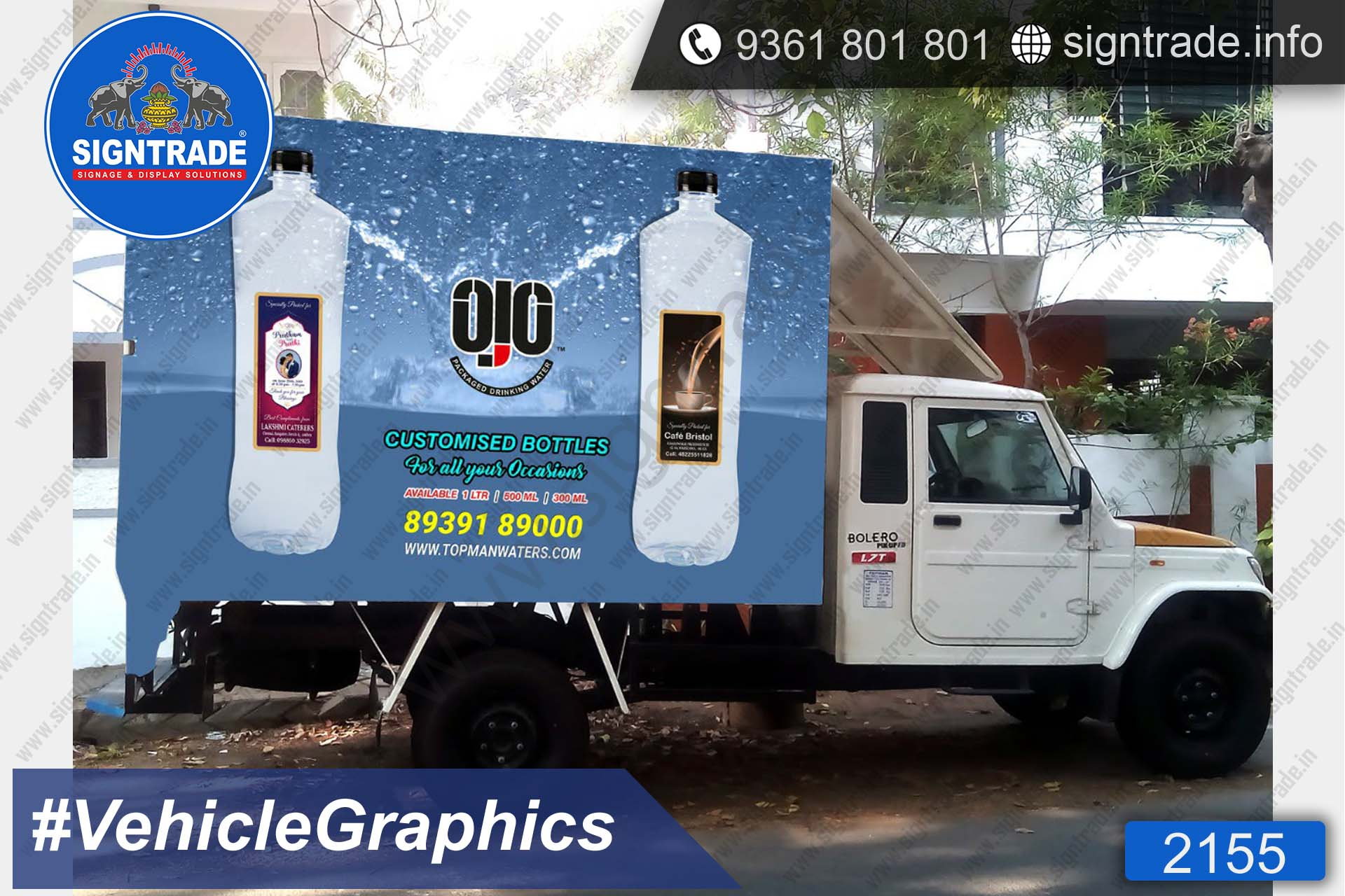 ojo vehicle graphics