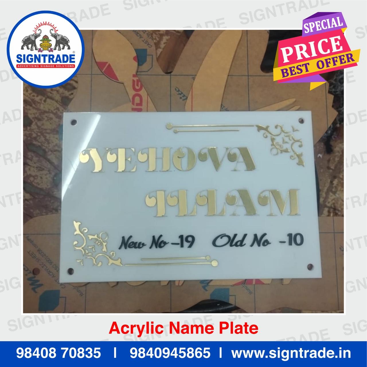 Acrylic Name Plates in Chennai