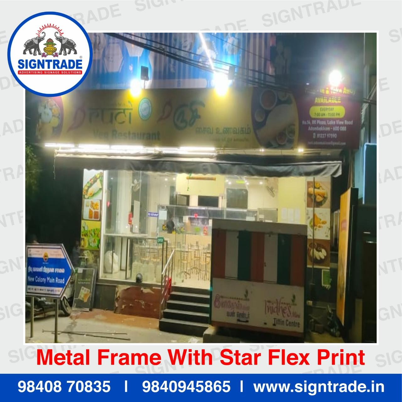 Metal Frame with Star Flex Print in Chennai