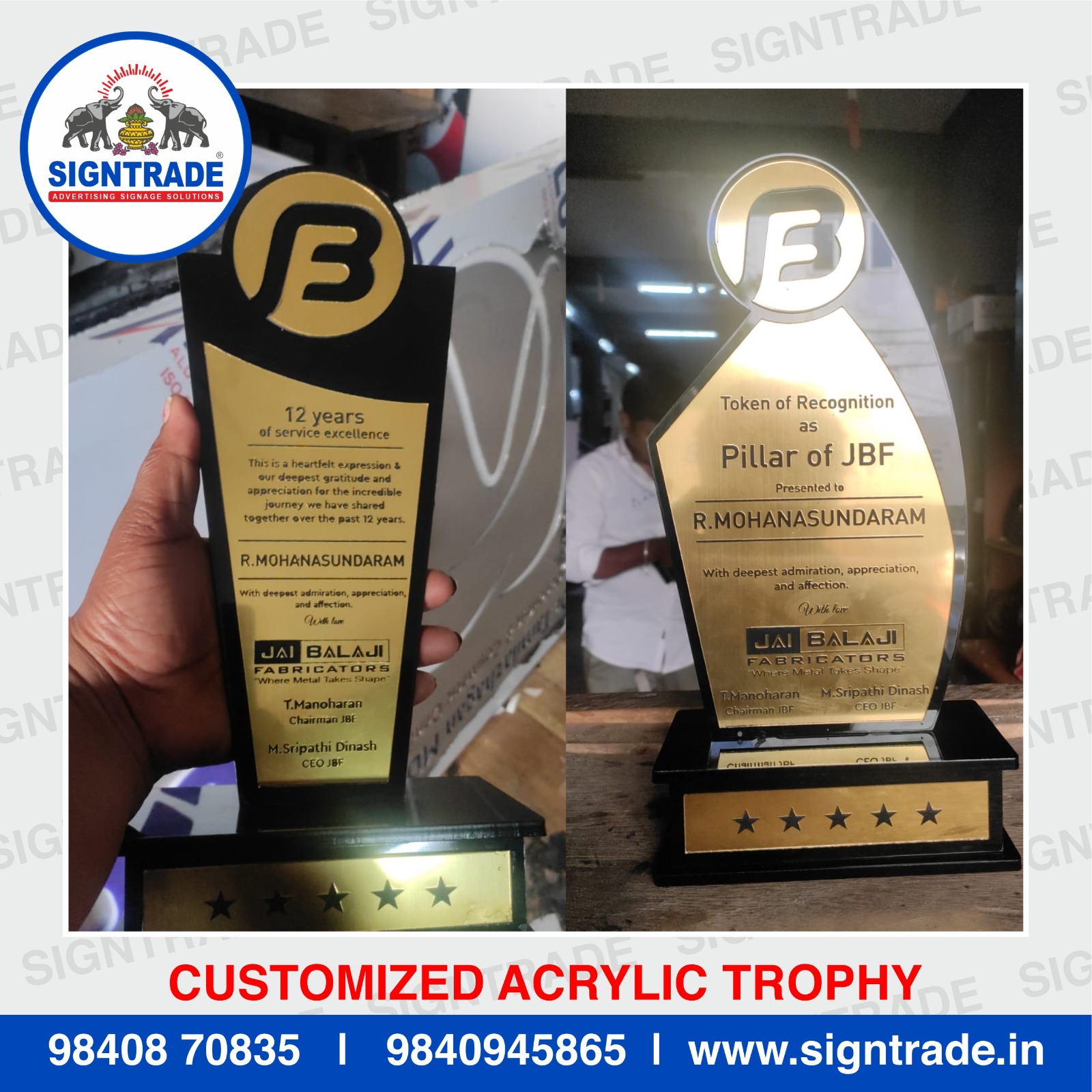 Acrylic Trophy in Chennai