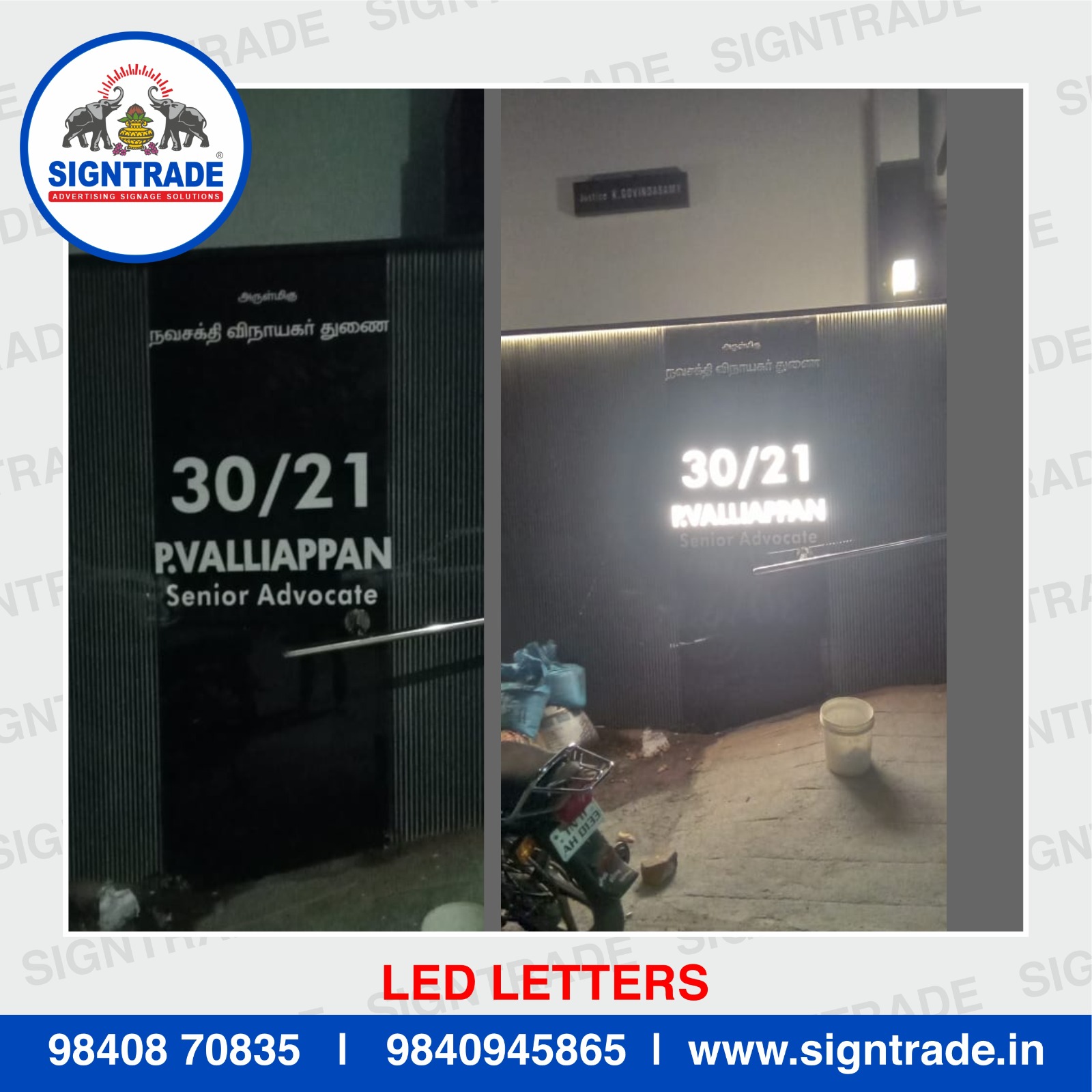 Acrylic LED Letters in Chennai