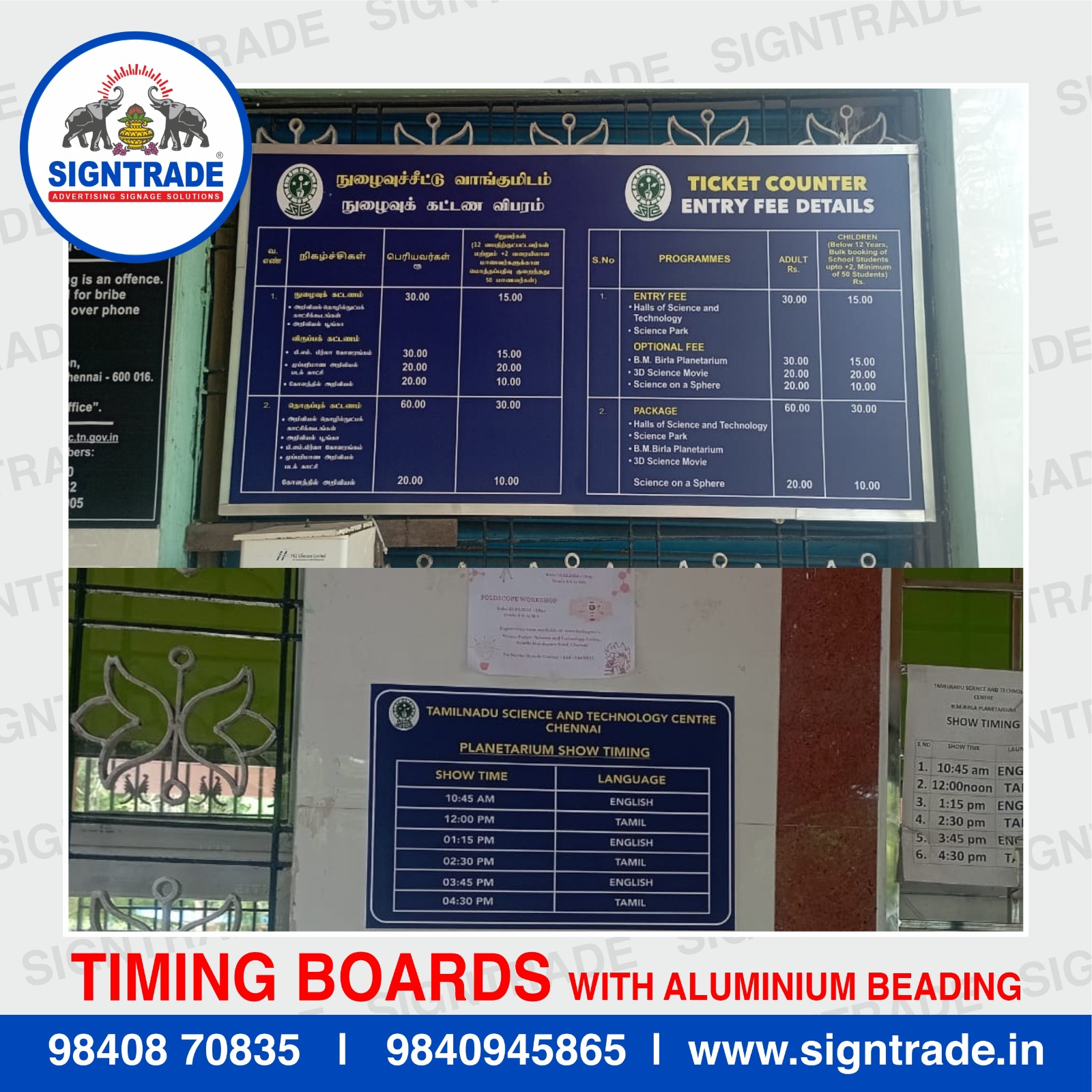 Time Board with Aluminium Beading in Chennai